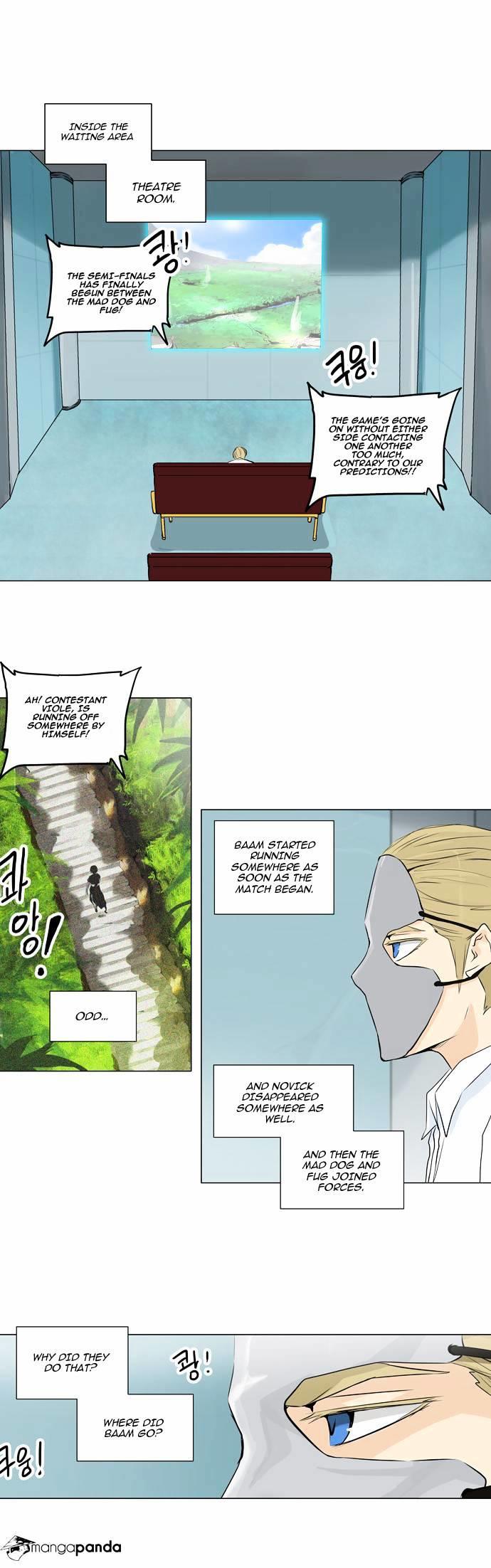 Tower Of God, Chapter 165 image 14